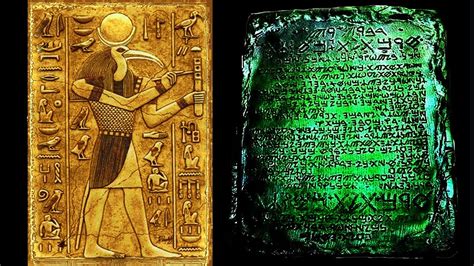 does the emerald tablet exist.